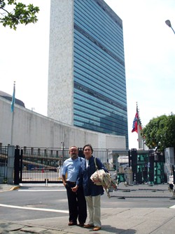 Edificio principal de la ONU